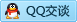 QQ在线咨询 214547079